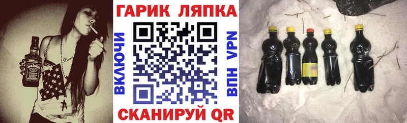 Виды наркоты Павловск COCAIN A-PVP ГЕРОИН МЕФ