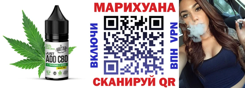 продажа наркотиков  Павловск  ОМГ ОМГ рабочий сайт  Cannafood конопля 