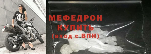 марки nbome Белоозёрский