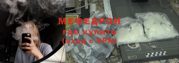 марки nbome Белоозёрский
