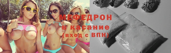 марки nbome Белоозёрский
