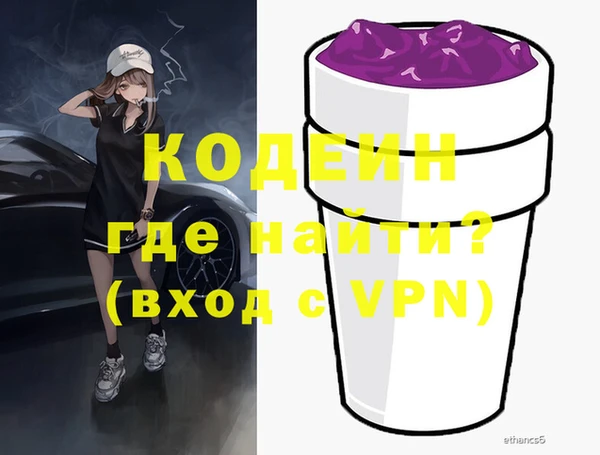 дживик Богданович