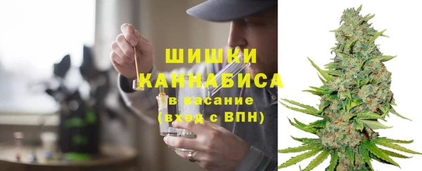 мдма Беломорск
