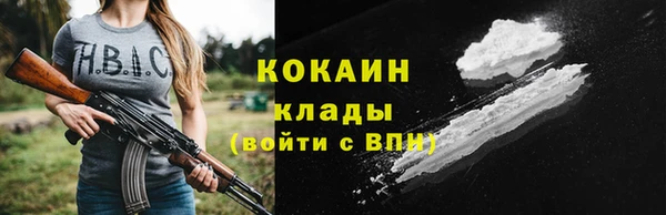марки nbome Белоозёрский