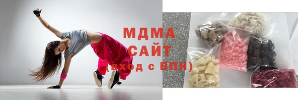 марки nbome Белоозёрский