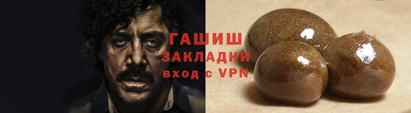 марки nbome Белоозёрский
