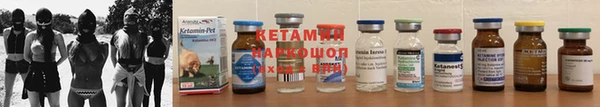 бутик Богородицк