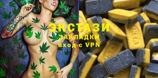 дживик Богданович