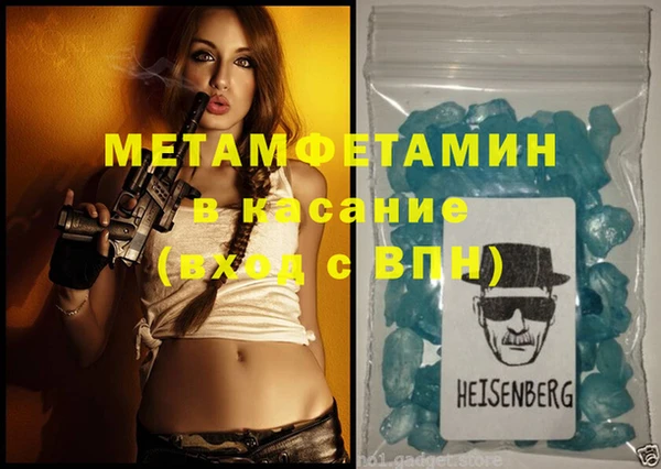 марки nbome Белоозёрский