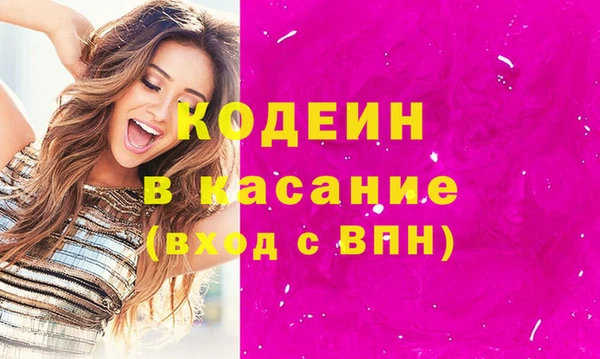 кокаин премиум Коряжма