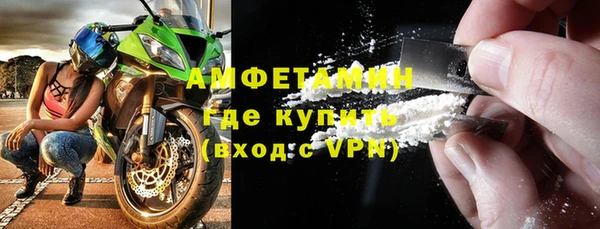 дживик Богданович