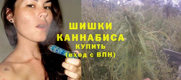 мдма Беломорск