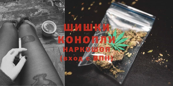 марки nbome Белоозёрский