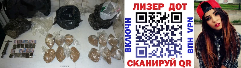 продажа наркотиков  OMG ONION  LSD-25 экстази кислота  даркнет наркотические препараты  Павловск 